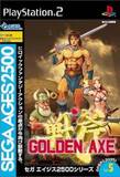 Sega Ages 2500 Series Vol. 5: Golden Axe (PlayStation 2)